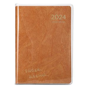 kraft notebook 
