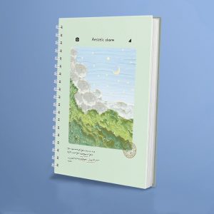paper diary 